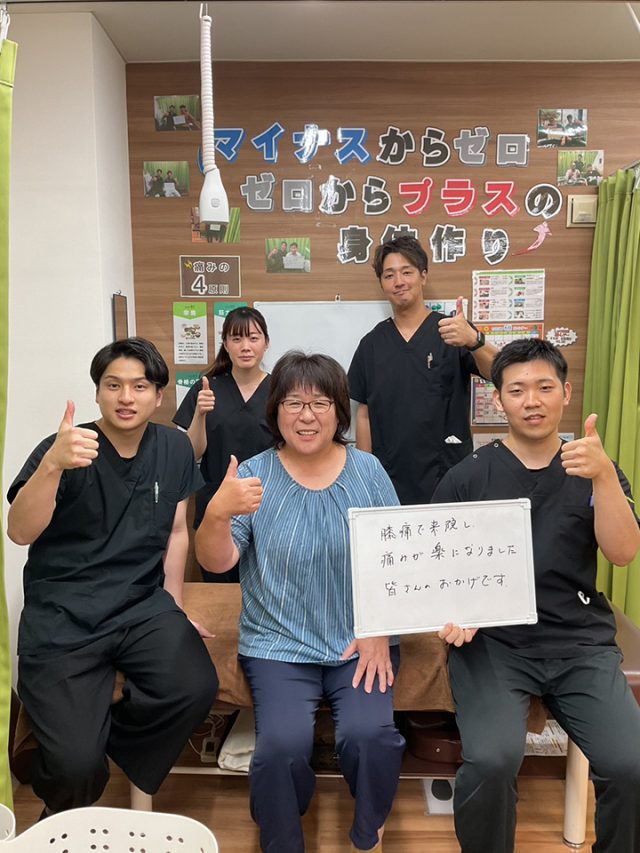 お客様写真