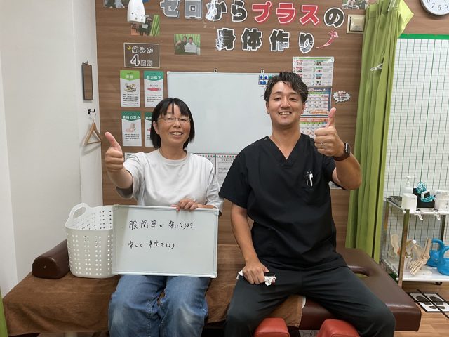 お客様写真