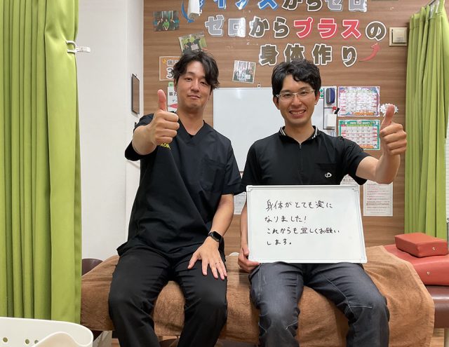 お客様写真
